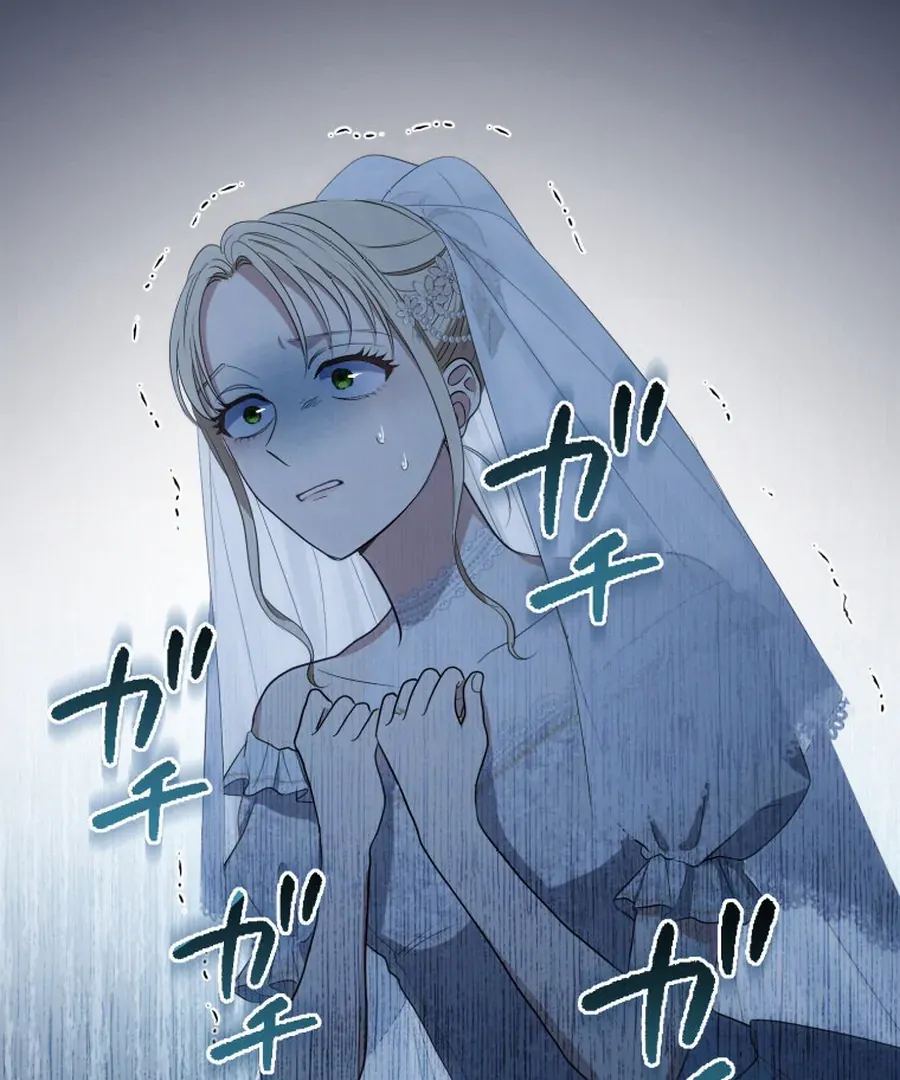 The Grim Reaper Duke’s Obsessive Contract Mother Chapter 23 page 57 - 