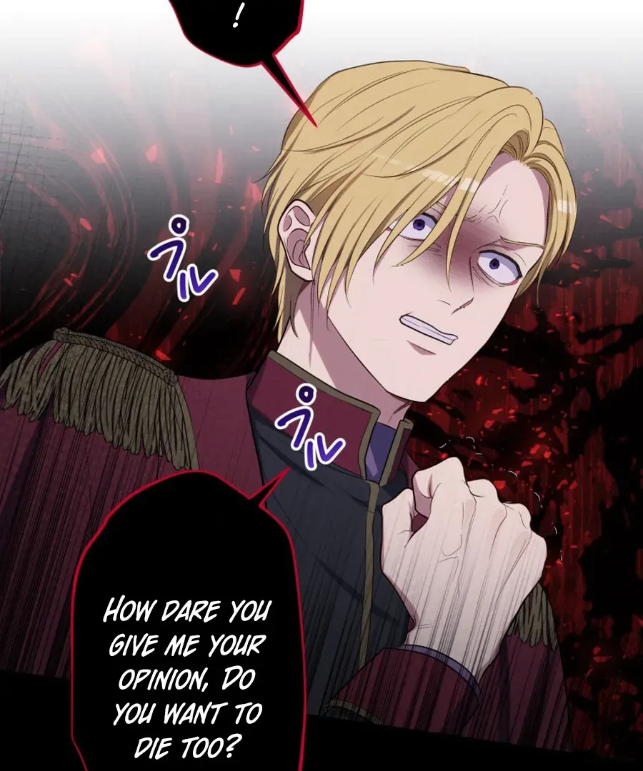 The Grim Reaper Duke’s Obsessive Contract Mother Chapter 23 page 74 - 