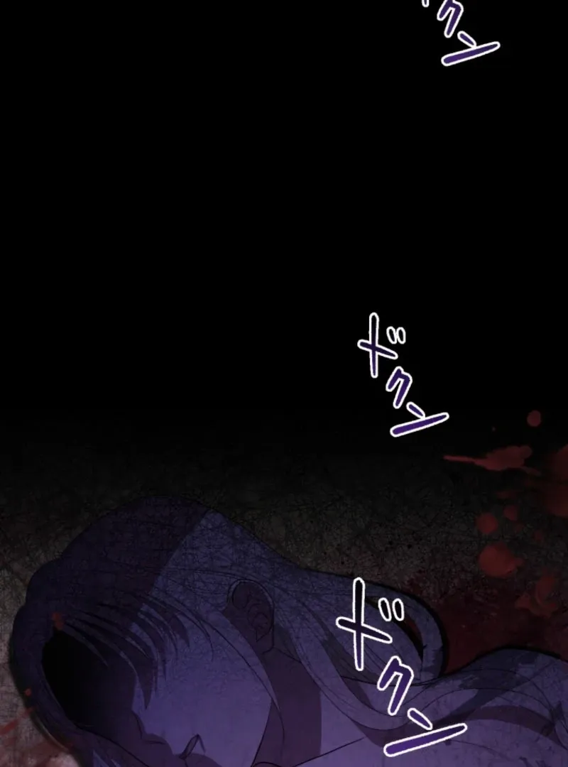 The Grim Reaper Duke’s Obsessive Contract Mother Chapter 26 page 42 - 