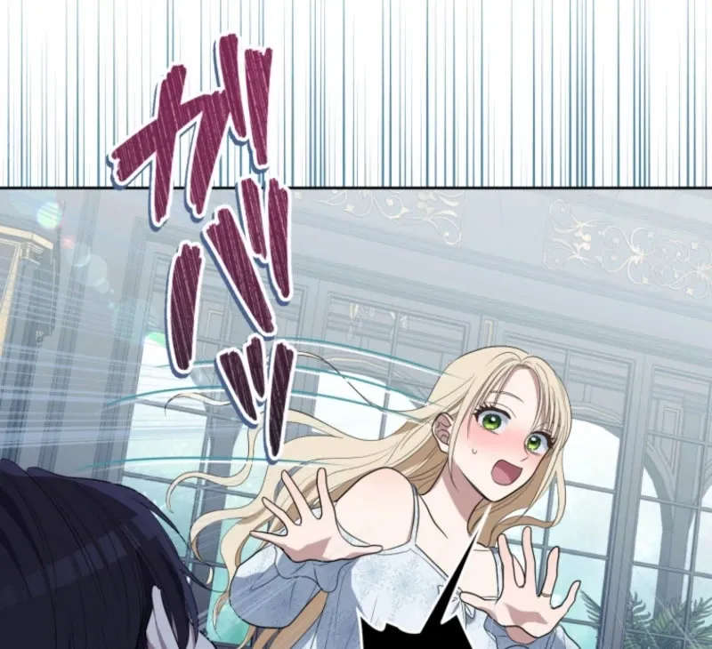 The Grim Reaper Duke’s Obsessive Contract Mother Chapter 26 page 76 - 