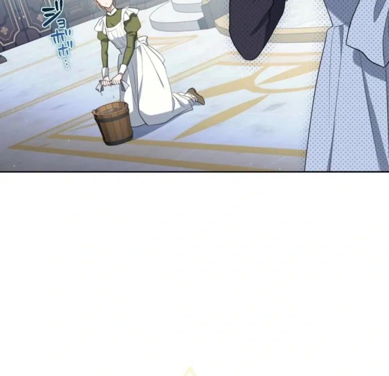 The Grim Reaper Duke’s Obsessive Contract Mother Chapter 27 page 36 - 