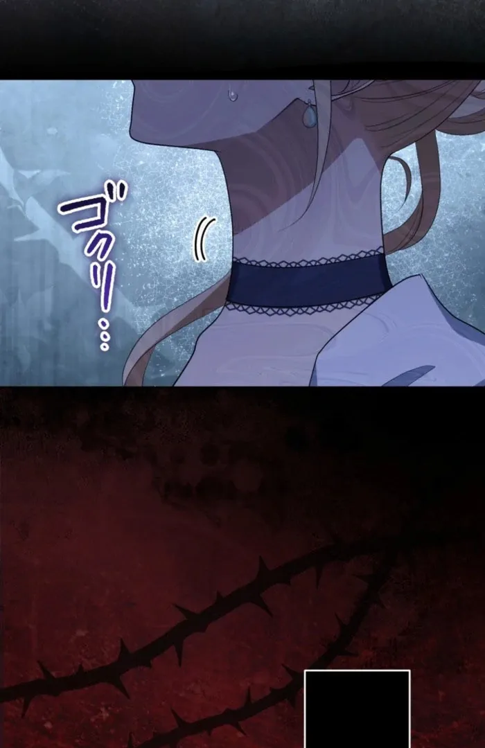 The Grim Reaper Duke’s Obsessive Contract Mother Chapter 28 page 40 - 