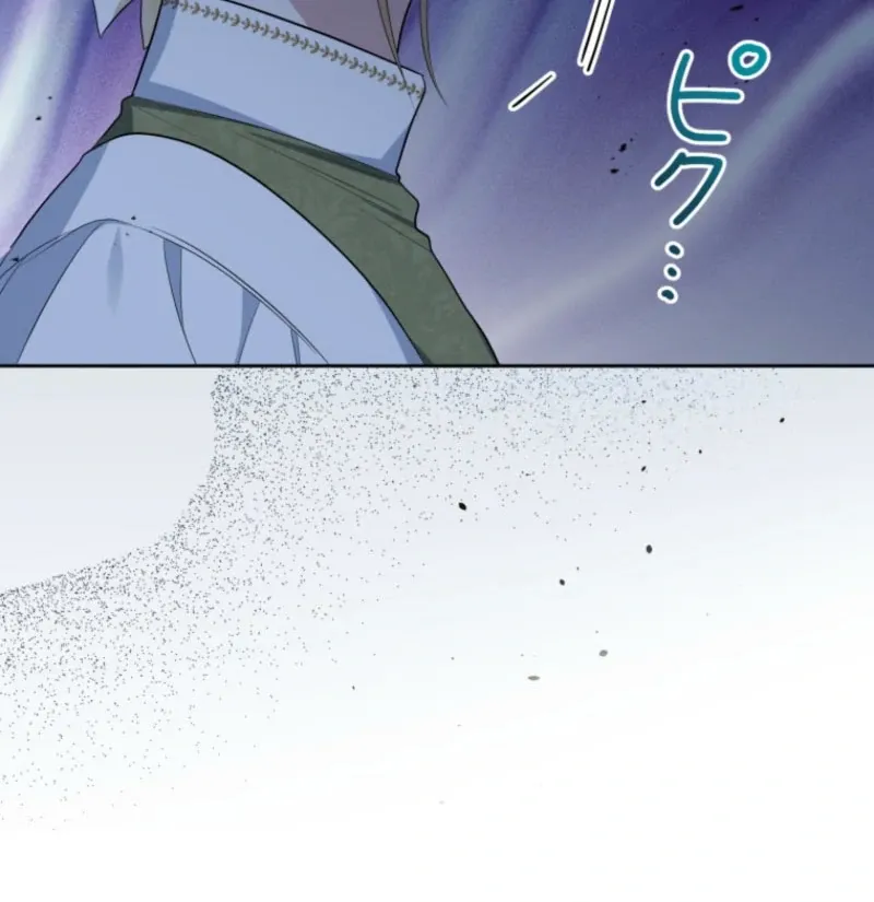 The Grim Reaper Duke’s Obsessive Contract Mother Chapter 33 page 63 - 