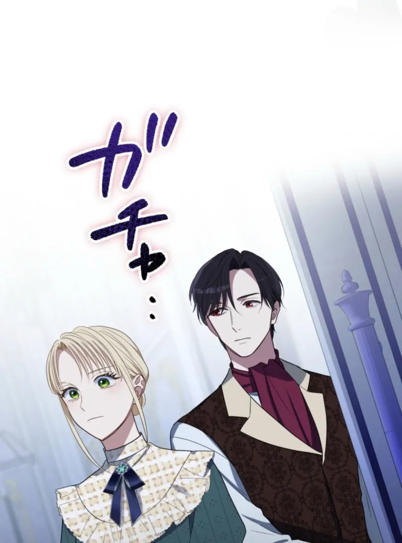 The Grim Reaper Duke’s Obsessive Contract Mother Chapter 35 page 26 - 
