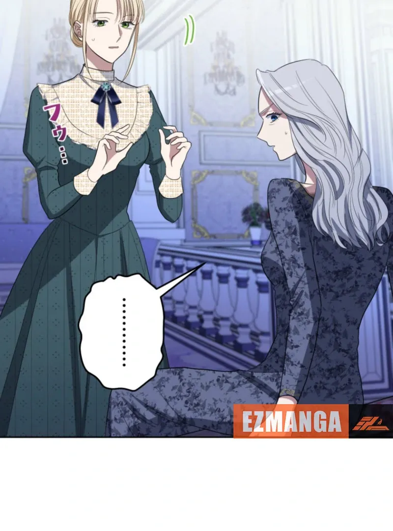 The Grim Reaper Duke’s Obsessive Contract Mother Chapter 35 page 58 - 