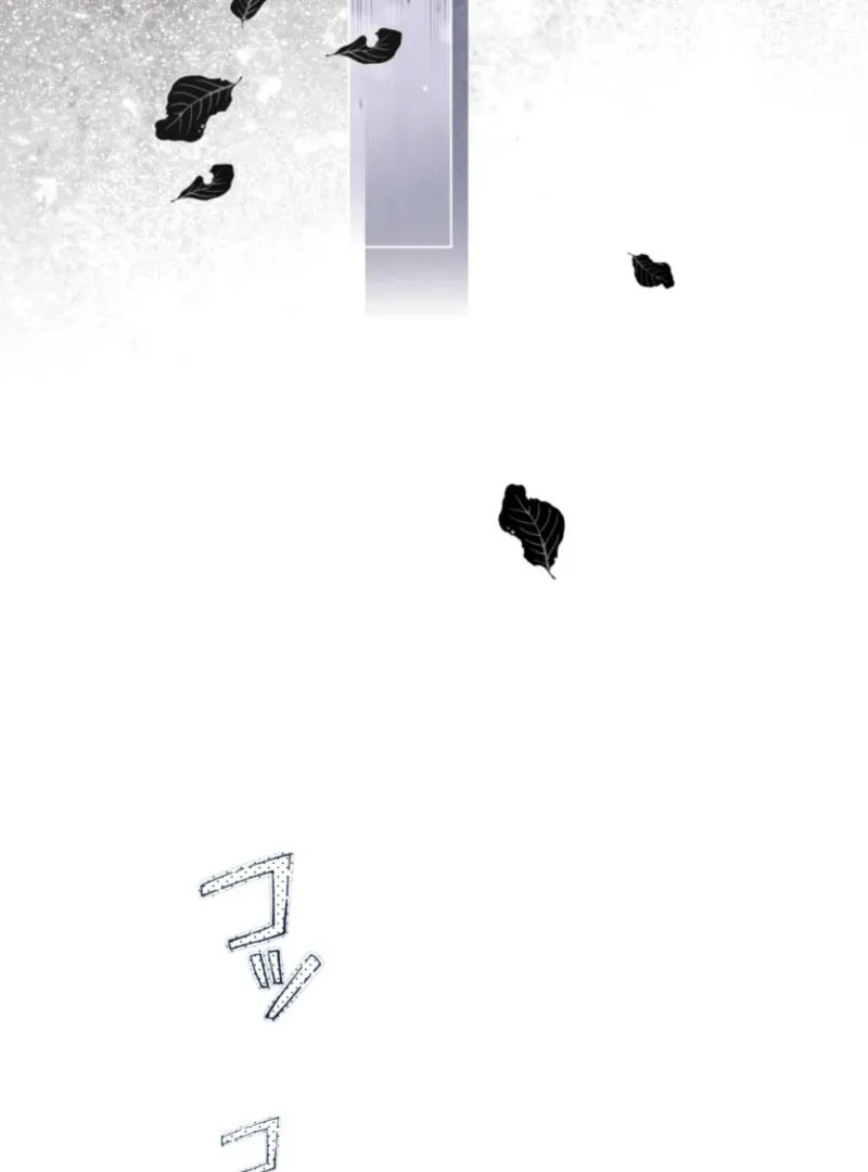 The Grim Reaper Duke’s Obsessive Contract Mother Chapter 35 page 69 - 