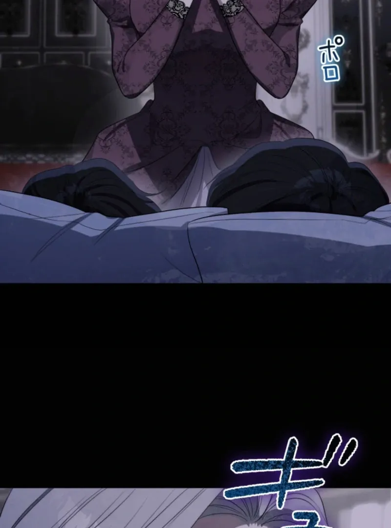 The Grim Reaper Duke’s Obsessive Contract Mother Chapter 35 page 75 - 