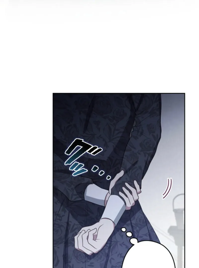 The Grim Reaper Duke’s Obsessive Contract Mother Chapter 36 page 49 - 