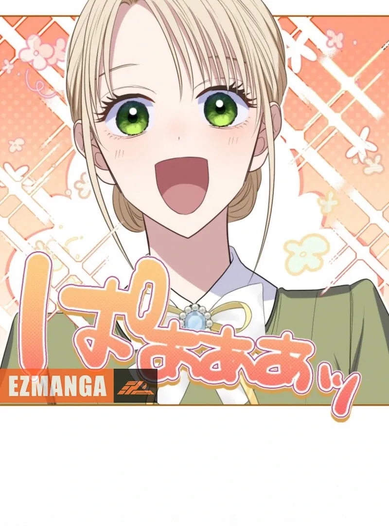 The Grim Reaper Duke’s Obsessive Contract Mother Chapter 36 page 64 - 