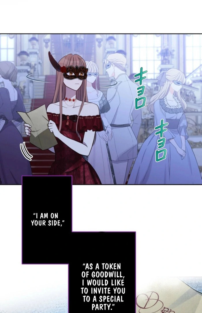 The Grim Reaper Duke’s Obsessive Contract Mother Chapter 39 page 5 - 
