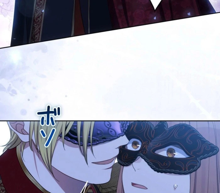 The Grim Reaper Duke’s Obsessive Contract Mother Chapter 39 page 10 - 