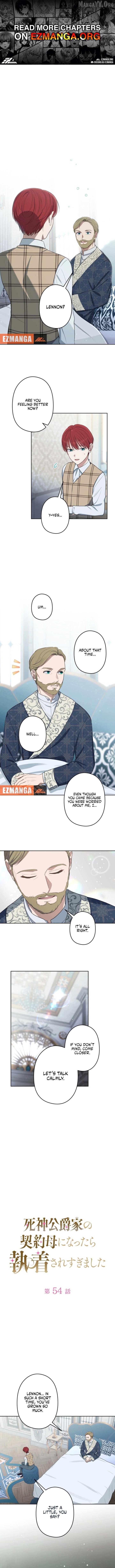 The Grim Reaper Duke’s Obsessive Contract Mother Chapter 54 page 1 - 