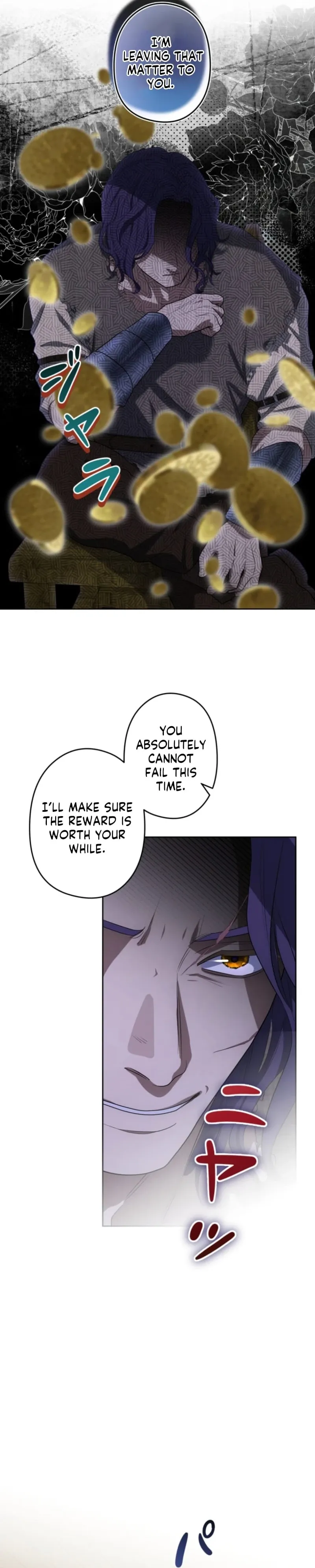 The Grim Reaper Duke’s Obsessive Contract Mother Chapter 59 page 9 - 