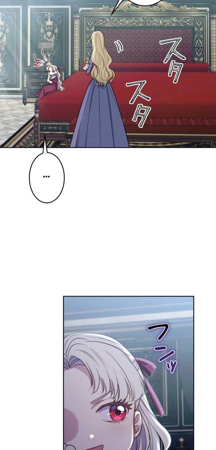 The Grim Reaper Duke’s Obsessive Contract Mother Chapter 6 page 18 - 