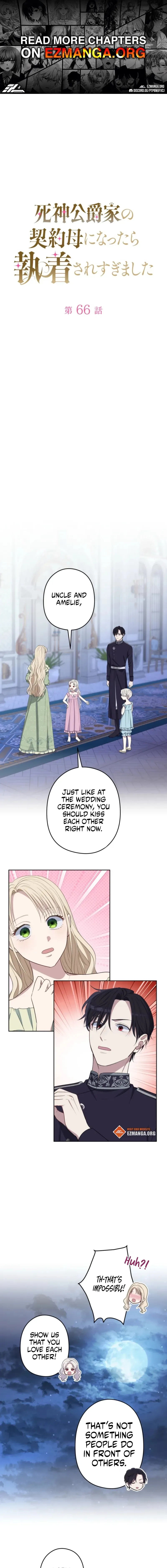 The Grim Reaper Duke’s Obsessive Contract Mother Chapter 66 page 1 - 