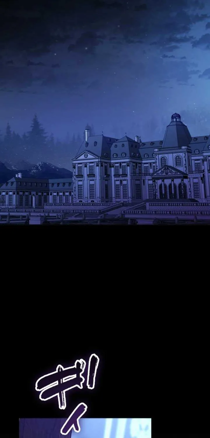 The Grim Reaper Duke’s Obsessive Contract Mother Chapter 9 page 49 - 
