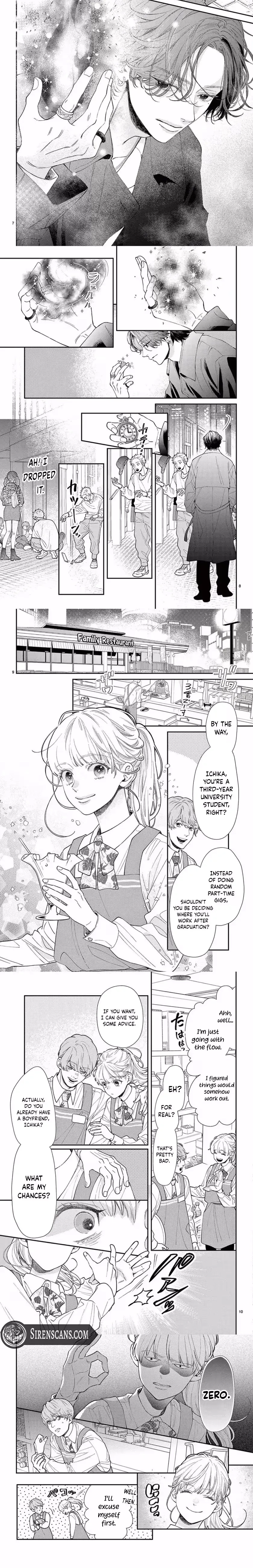 The Grim Reaper Falls in Love Again Chapter 1 page 3 - 