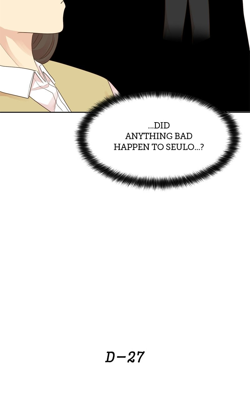 The Grim Reaper is My Guardian Ep. 15 - The Bet page 64 - 
