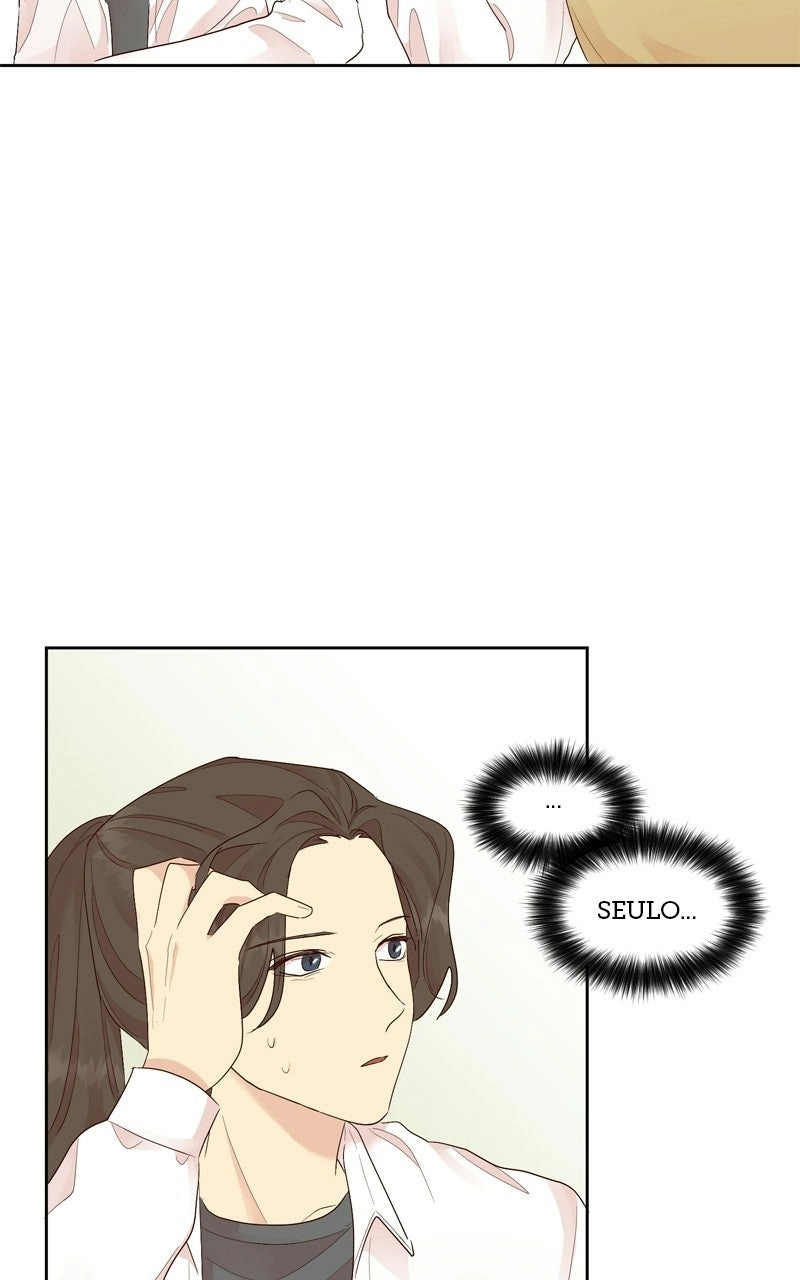 The Grim Reaper is My Guardian Chapter 17 page 23 - 