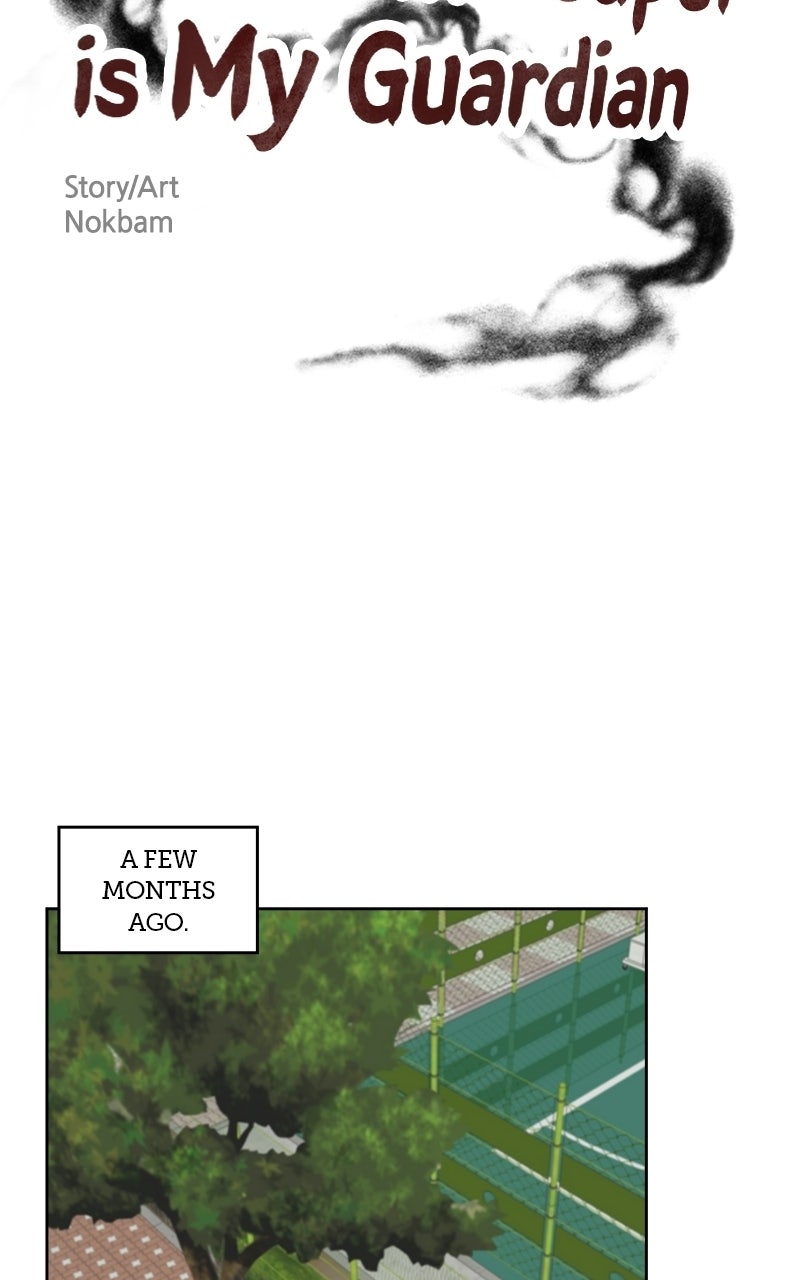 The Grim Reaper is My Guardian Ep. 21 - Okji and Yungyeong (1) page 5 - 