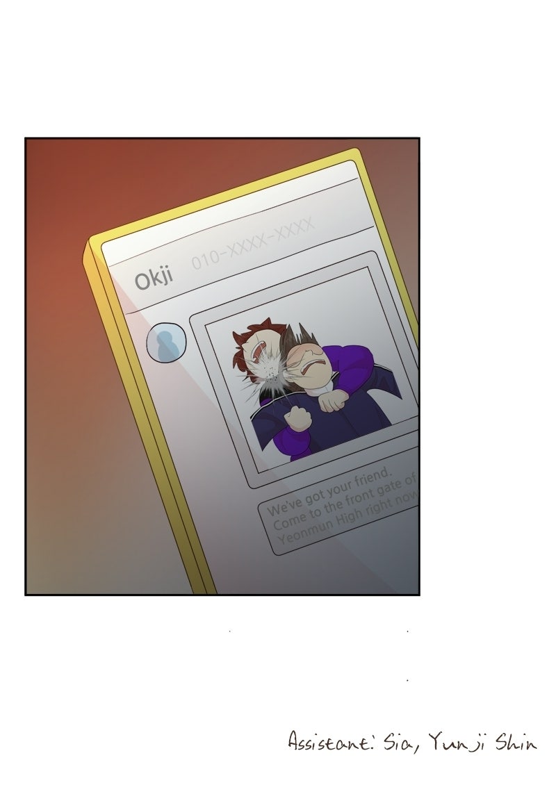 The Grim Reaper is My Guardian Ep. 21 - Okji and Yungyeong (1) page 64 - 