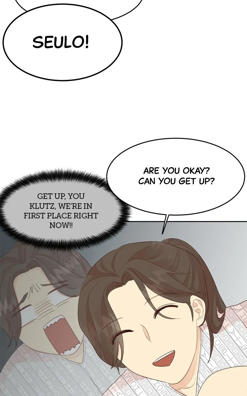The Grim Reaper is My Guardian Chapter 25 page 51 - 