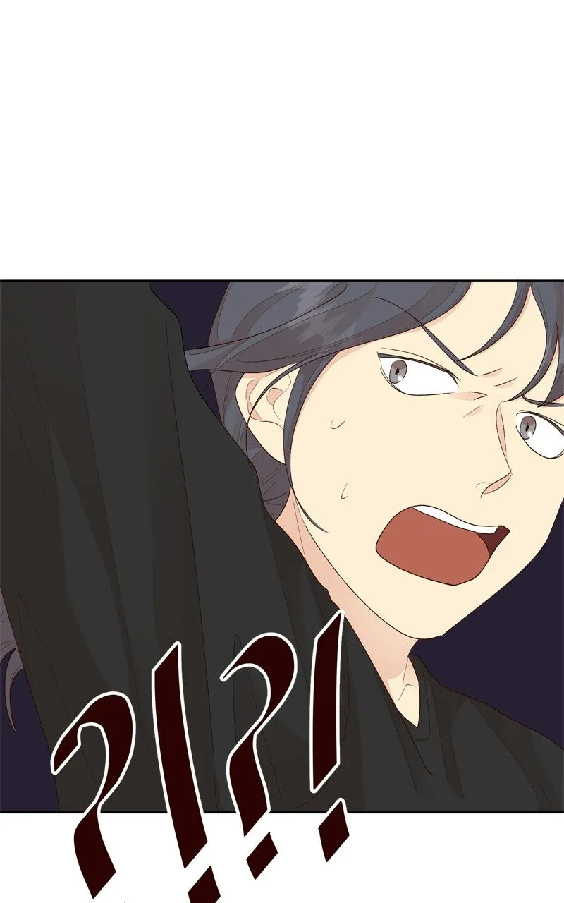 The Grim Reaper is My Guardian Chapter 26 page 61 - 