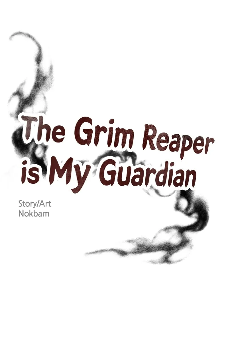 The Grim Reaper is My Guardian Chapter 27 page 1 - 