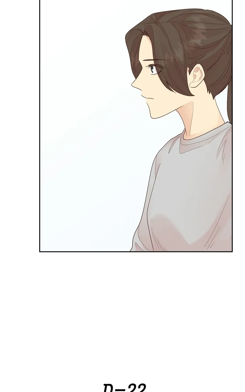 The Grim Reaper is My Guardian Chapter 27 page 73 - 