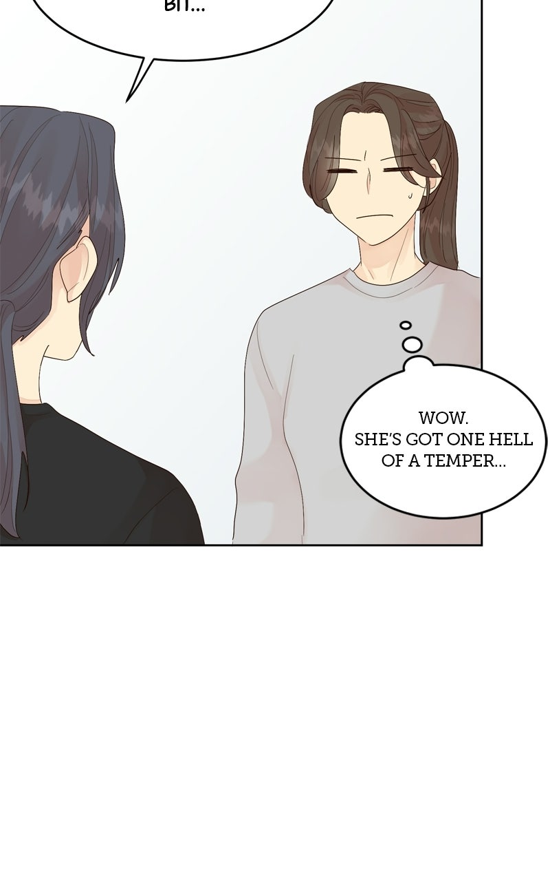 The Grim Reaper is My Guardian Ep. 27 - Cerberus page 8 - 