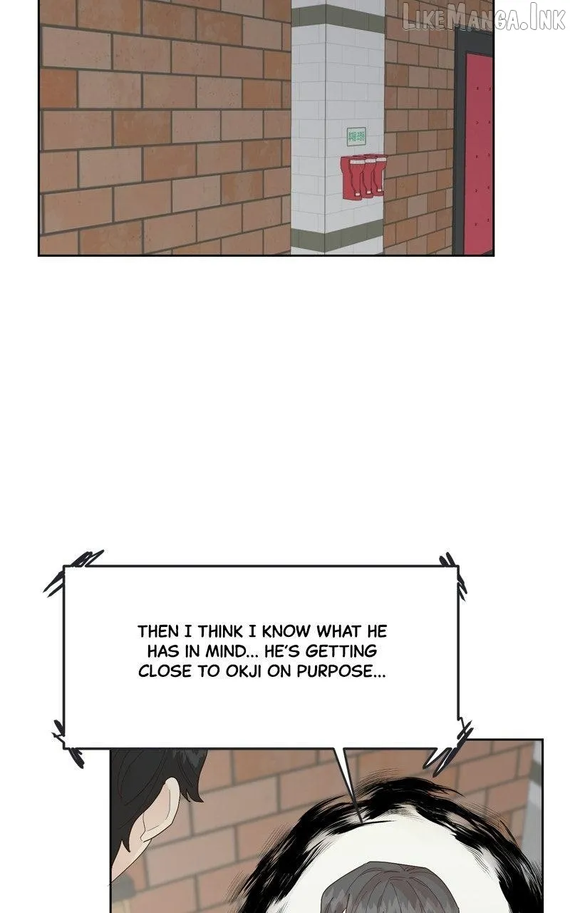 The Grim Reaper is My Guardian Chapter 38 page 16 - 