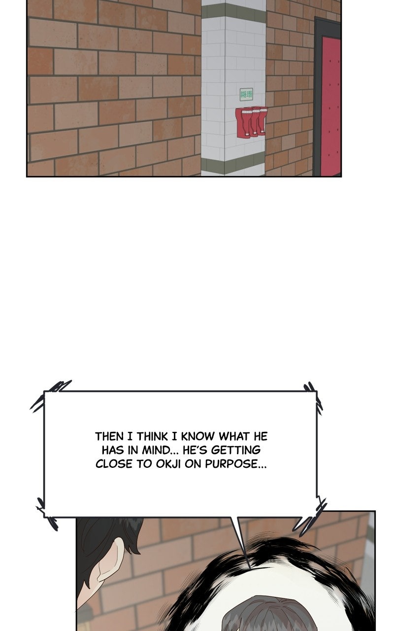 The Grim Reaper is My Guardian Ep. 38 - Protect Her! page 16 - 