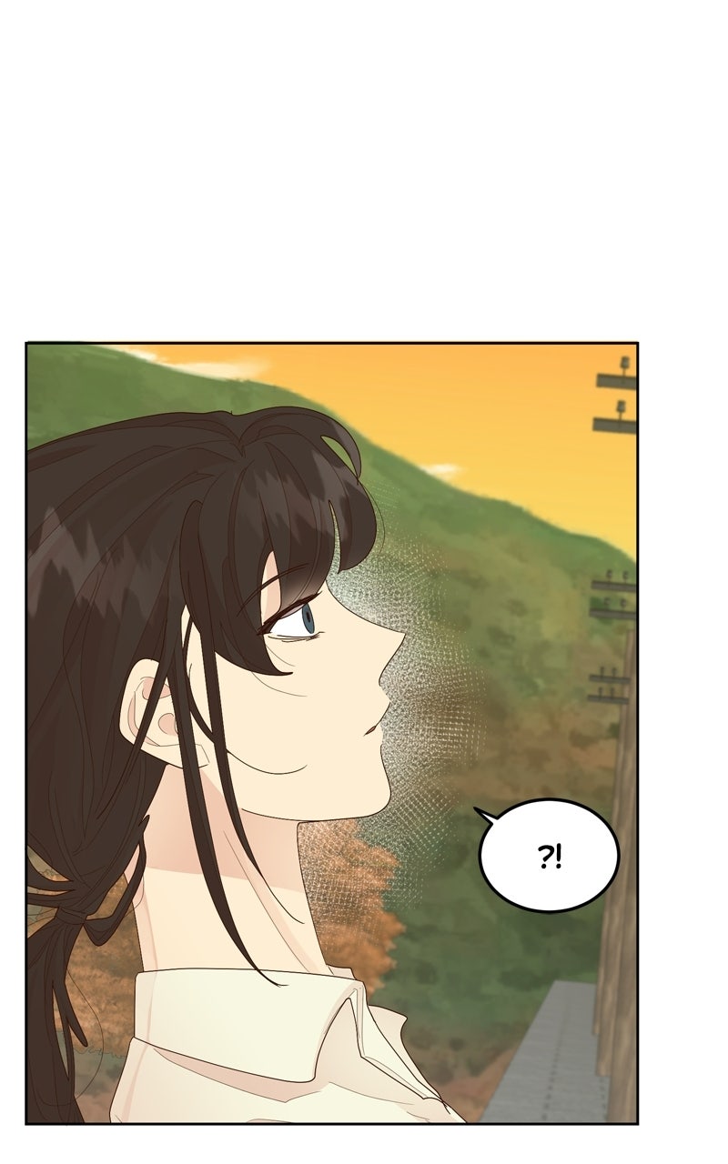 The Grim Reaper is My Guardian Ep. 40 - Cosmic Horror page 51 - 