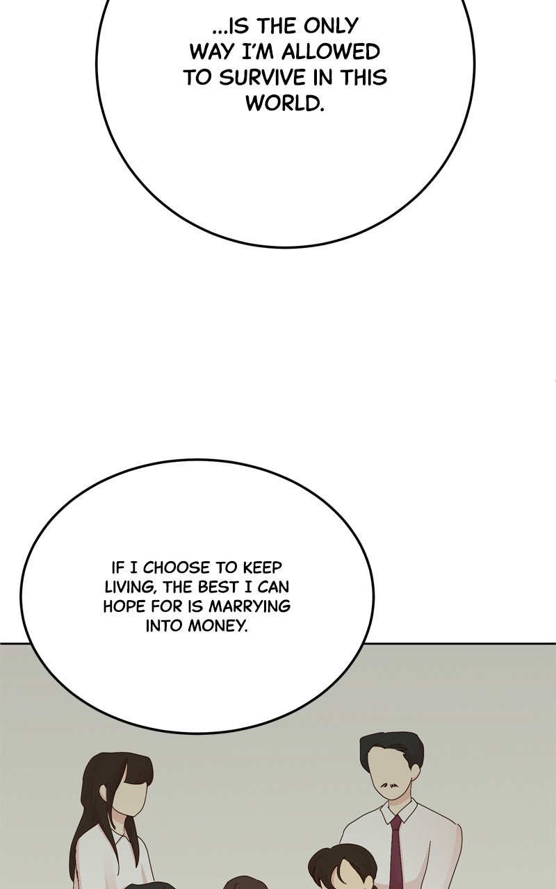 The Grim Reaper is My Guardian Ep. 40 - Cosmic Horror page 74 - 