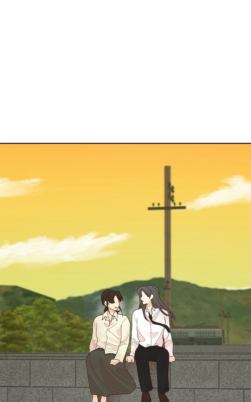 The Grim Reaper is My Guardian Ep. 40 - Cosmic Horror page 77 - 