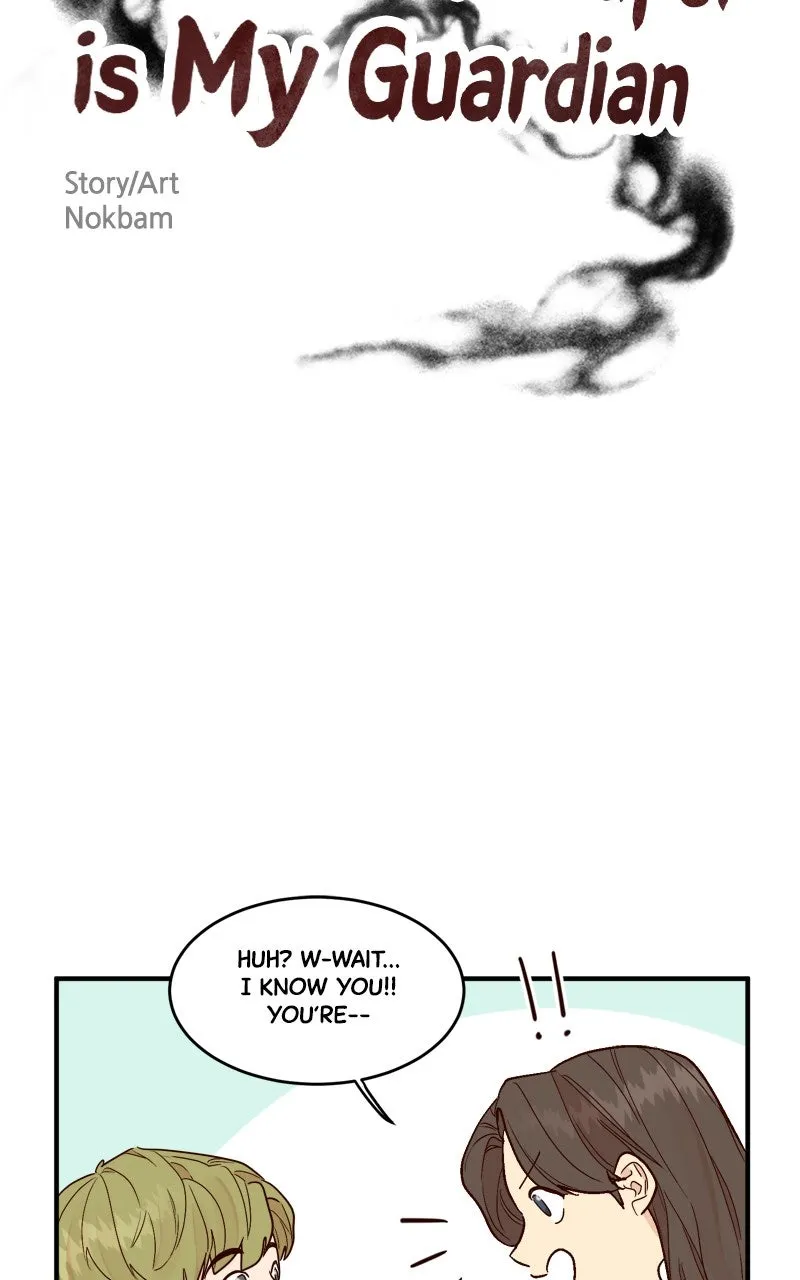The Grim Reaper is My Guardian Chapter 6 page 23 - 
