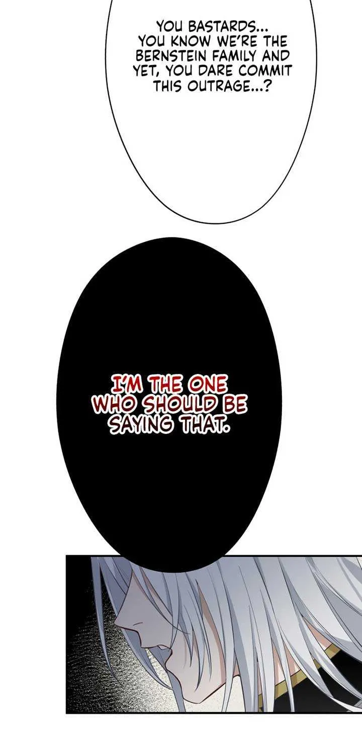 The Grim Reaper Young Lady Wants To Save Her Mastermind Older Brother Chapter 1 page 12 - 