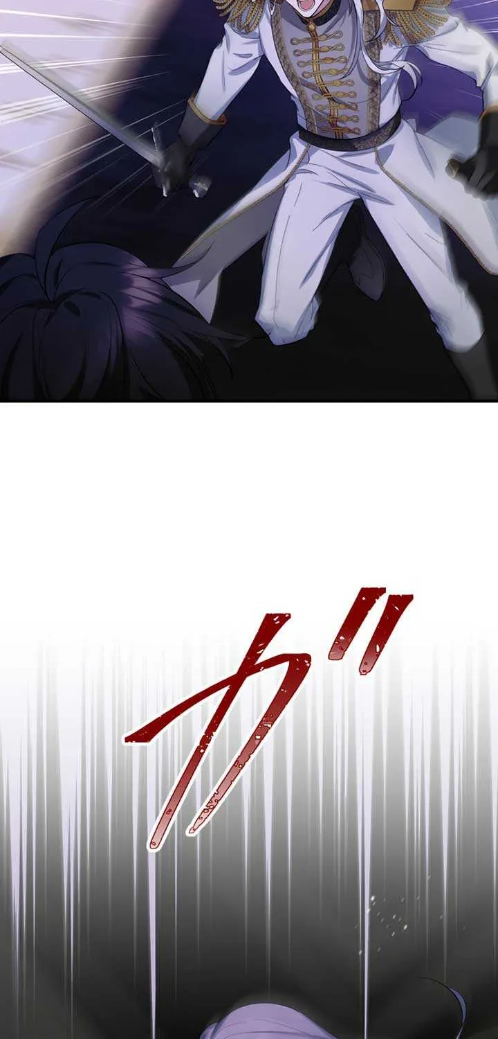 The Grim Reaper Young Lady Wants To Save Her Mastermind Older Brother Chapter 1 page 17 - 