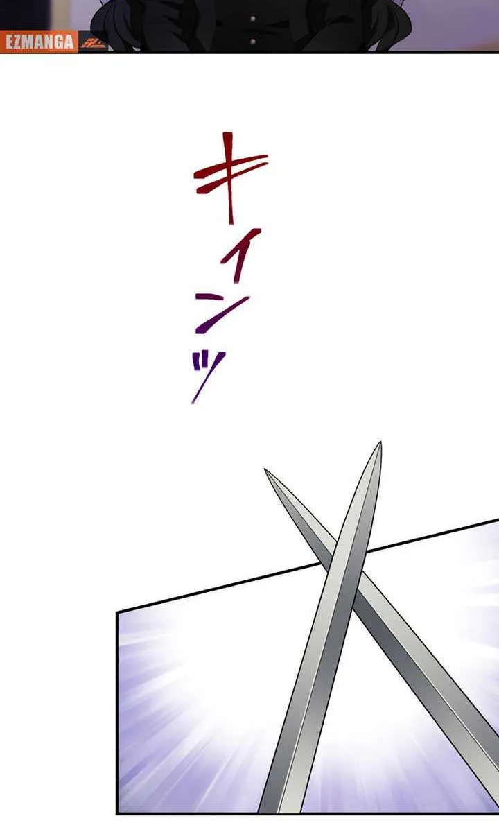 The Grim Reaper Young Lady Wants To Save Her Mastermind Older Brother Chapter 1 page 21 - 