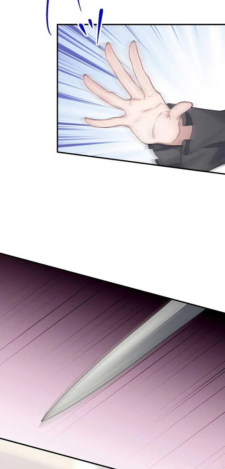 The Grim Reaper Young Lady Wants To Save Her Mastermind Older Brother Chapter 1 page 26 - 