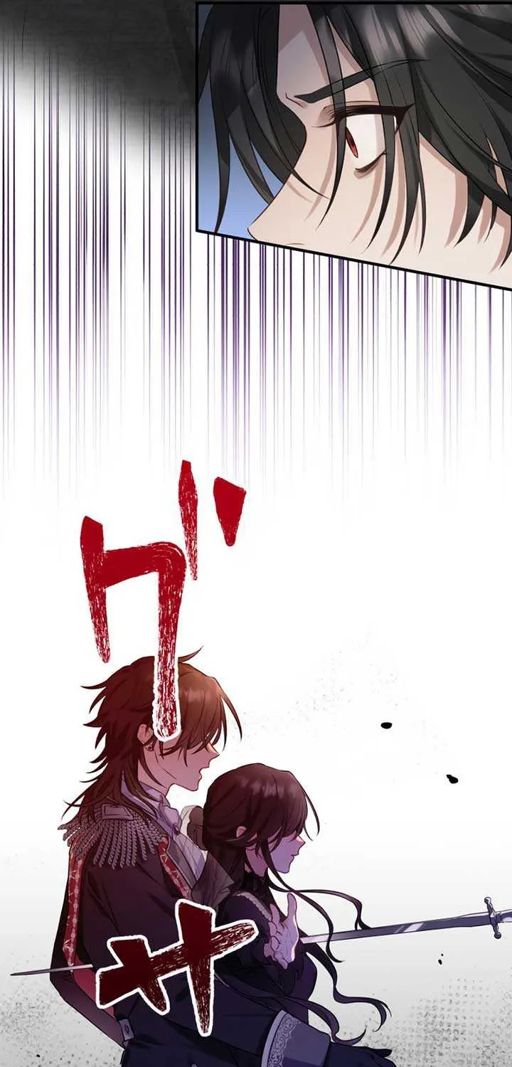 The Grim Reaper Young Lady Wants To Save Her Mastermind Older Brother Chapter 1 page 29 - 