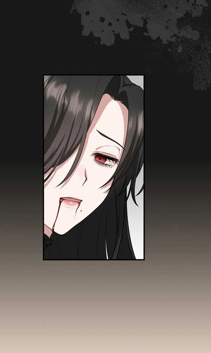 The Grim Reaper Young Lady Wants To Save Her Mastermind Older Brother Chapter 1 page 77 - 