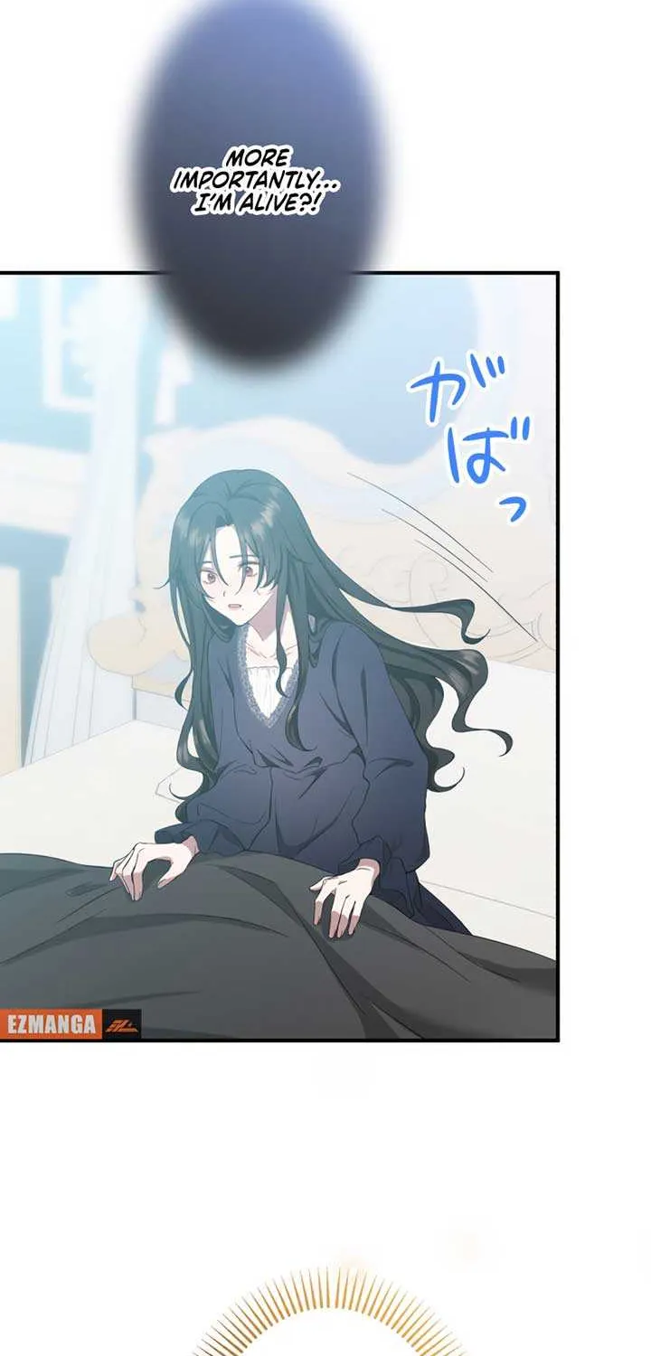 The Grim Reaper Young Lady Wants To Save Her Mastermind Older Brother Chapter 1 page 87 - 