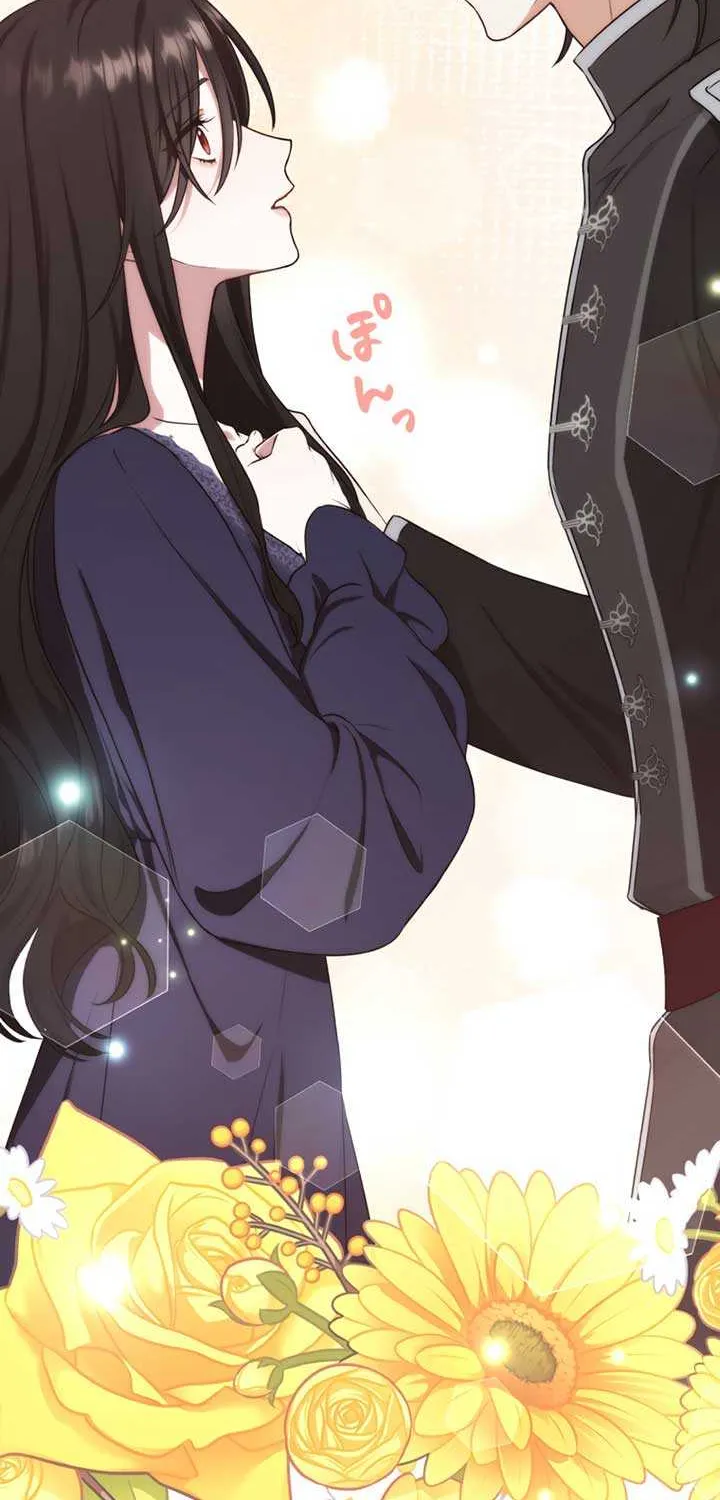 The Grim Reaper Young Lady Wants To Save Her Mastermind Older Brother Chapter 1 page 97 - 