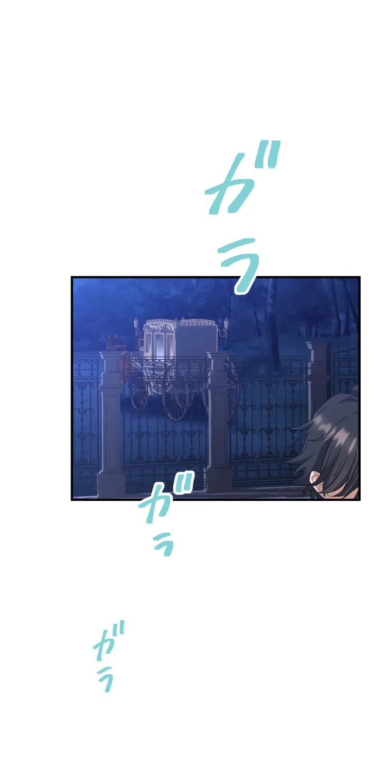 The Grim Reaper Young Lady Wants To Save Her Mastermind Older Brother Chapter 11 page 32 - 