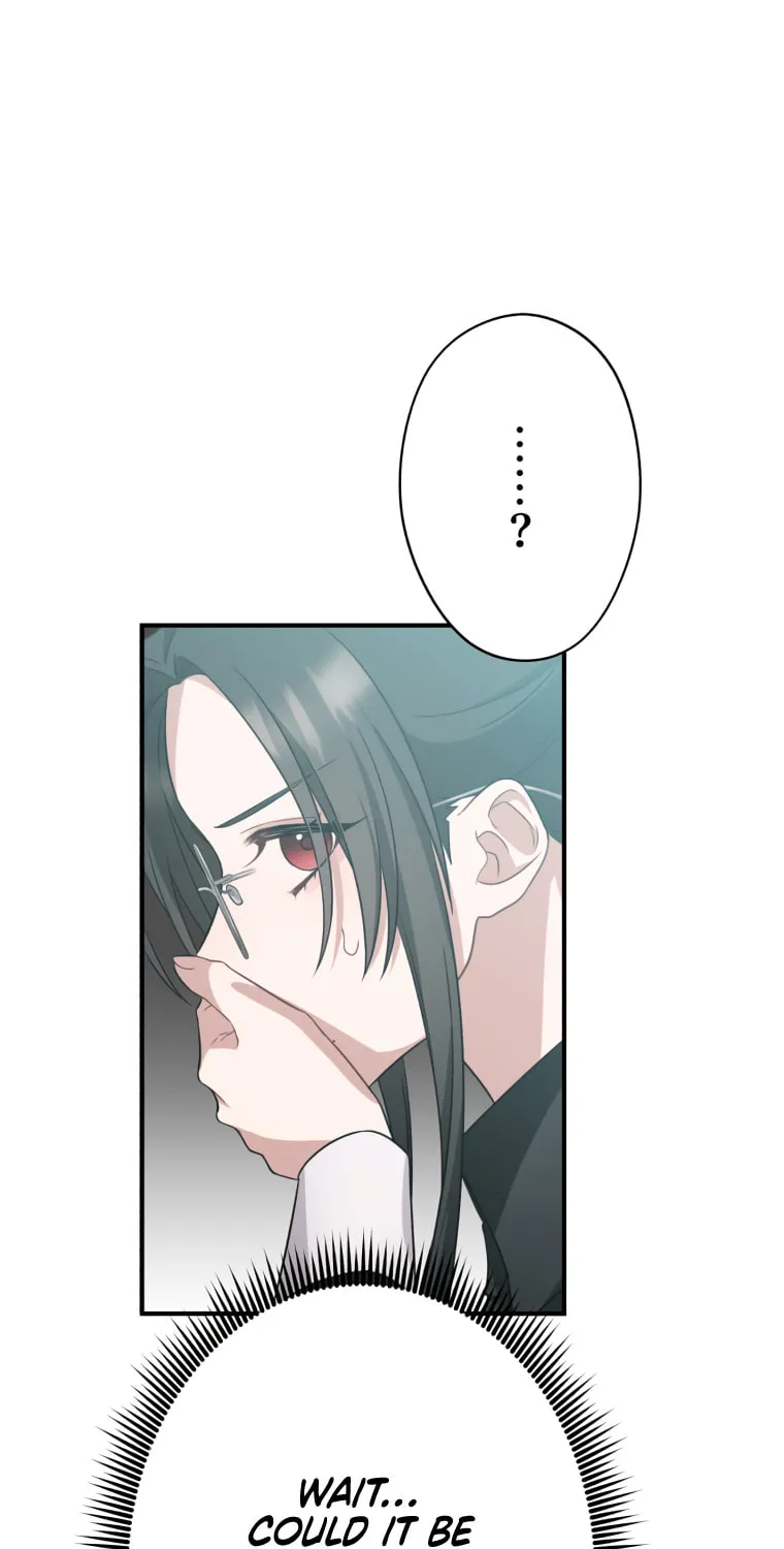 The Grim Reaper Young Lady Wants To Save Her Mastermind Older Brother Chapter 12 page 12 - 