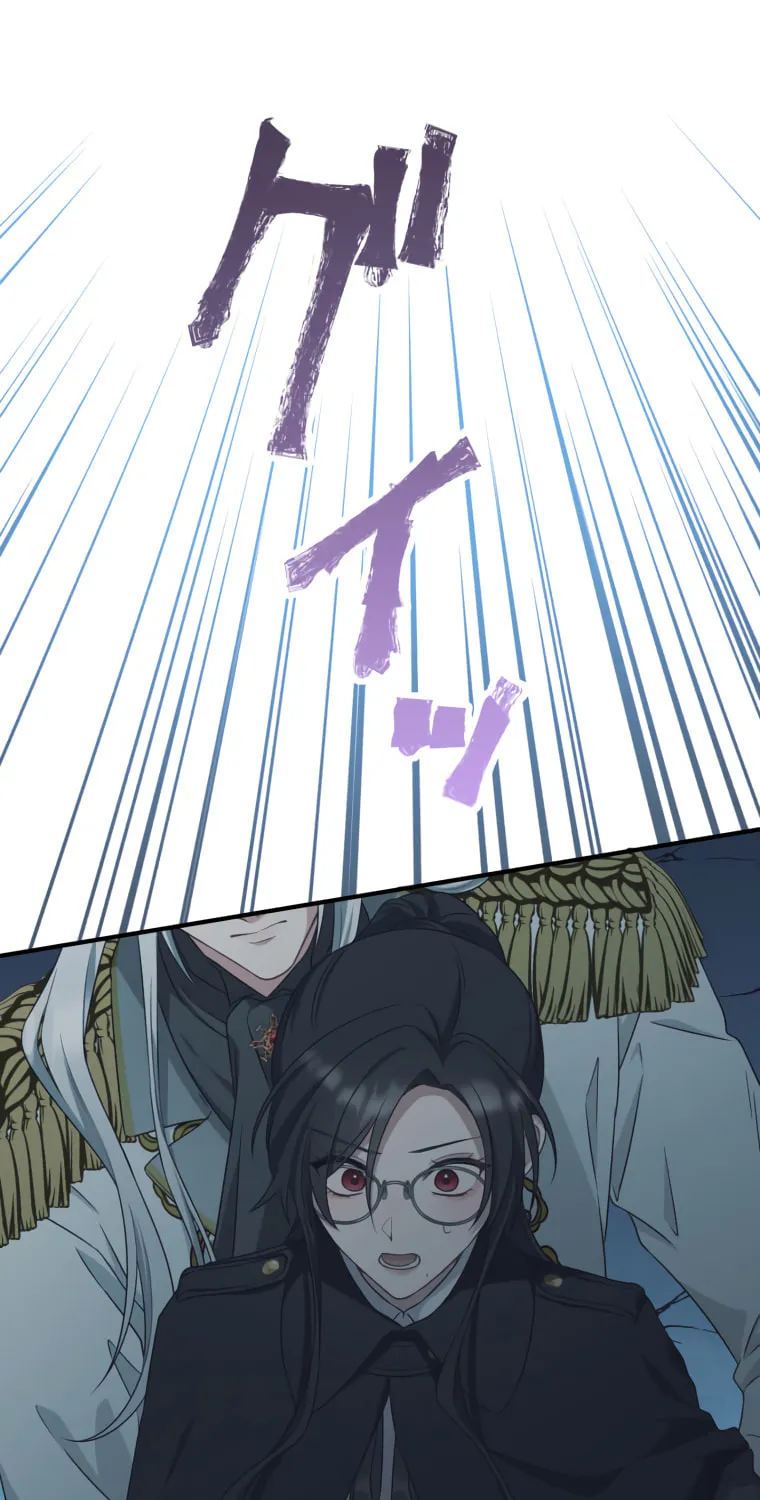 The Grim Reaper Young Lady Wants To Save Her Mastermind Older Brother Chapter 12 page 5 - 