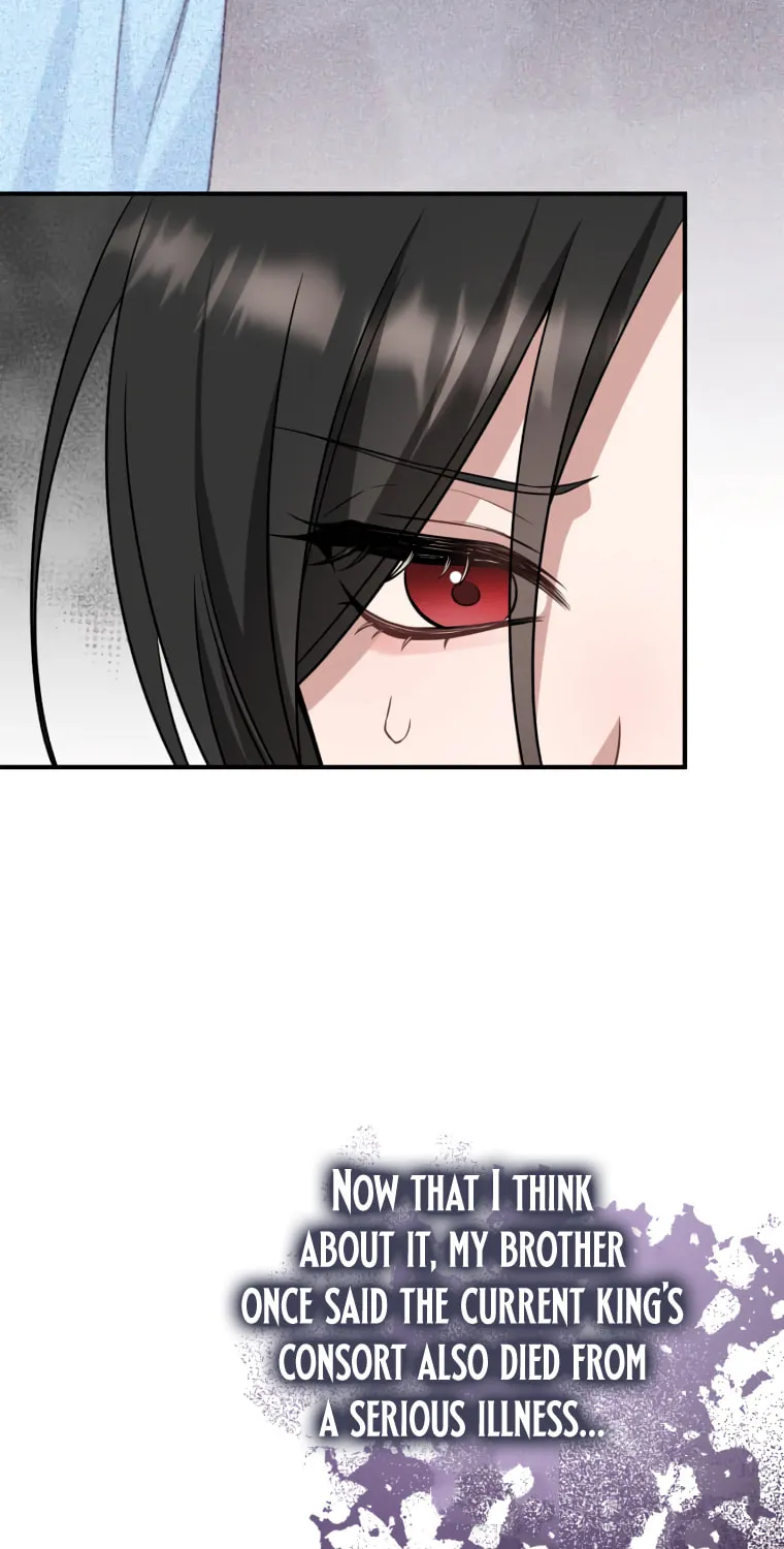 The Grim Reaper Young Lady Wants To Save Her Mastermind Older Brother Chapter 12 page 47 - 