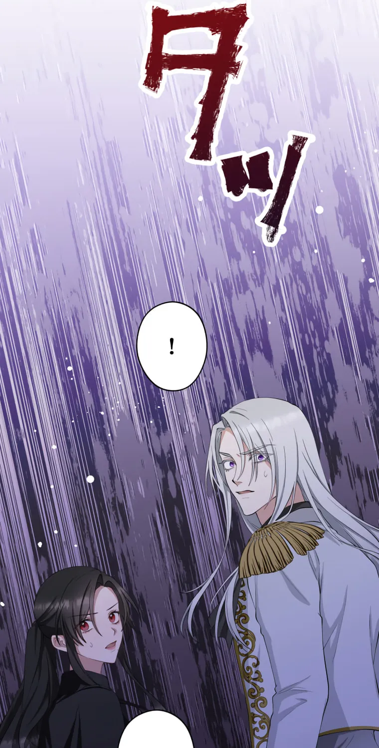 The Grim Reaper Young Lady Wants To Save Her Mastermind Older Brother Chapter 13 page 60 - 
