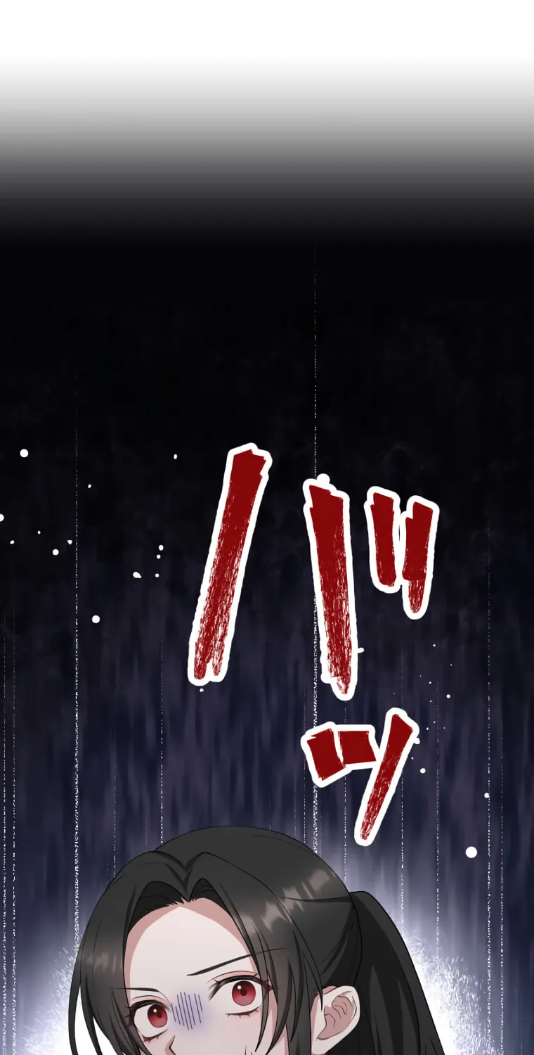 The Grim Reaper Young Lady Wants To Save Her Mastermind Older Brother Chapter 13 page 83 - 